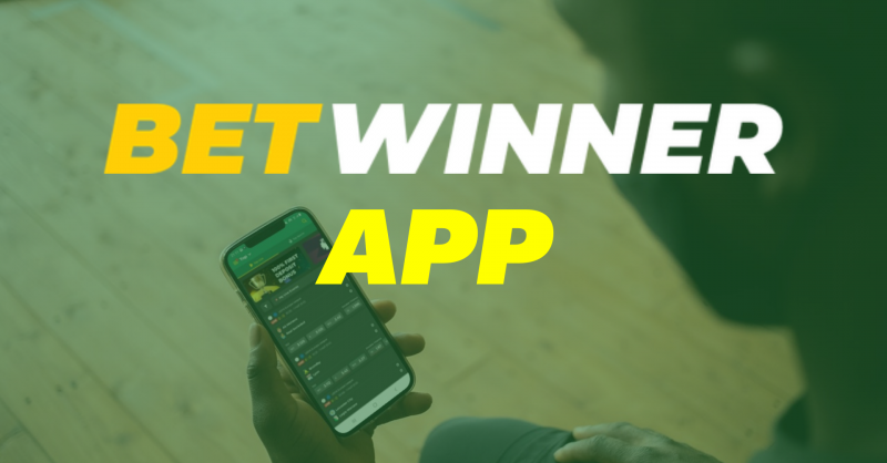 احصل على مكافآت رائعة مع كود الترويج Betwinner احصل على مكافآت رائعة مع كود الترويج Betwinner