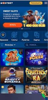 How Bonus Wagering Works at Azerbaijani Casinos 1 How Bonus Wagering Works at Azerbaijani Casinos 1