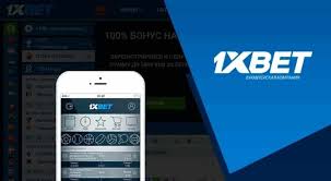 Unlocking the Secrets of Secure 1xbet Promo Unlocking the Secrets of Secure 1xbet Promo